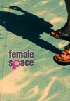 Female Space: ženski foto natječaj