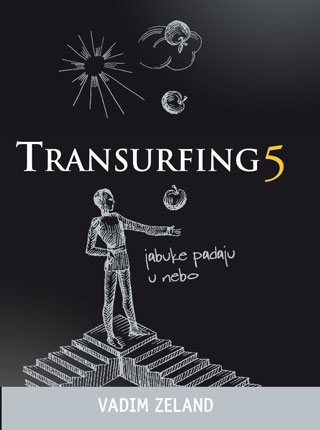 Transurfing - peti put