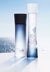 Volimo Armani Code Summer! Volimo Armani Code Summer!