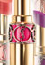 Usne ga žele: YSL Rouge Volupté Shine Usne ga žele: YSL Rouge Volupté Shine