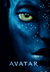 Avatar: veličanstvena filmska pustolovina Avatar: veličanstvena filmska pustolovina