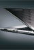 Ultra lagan i ultra nabrijan laptop