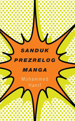 sanduk prezrelog manga