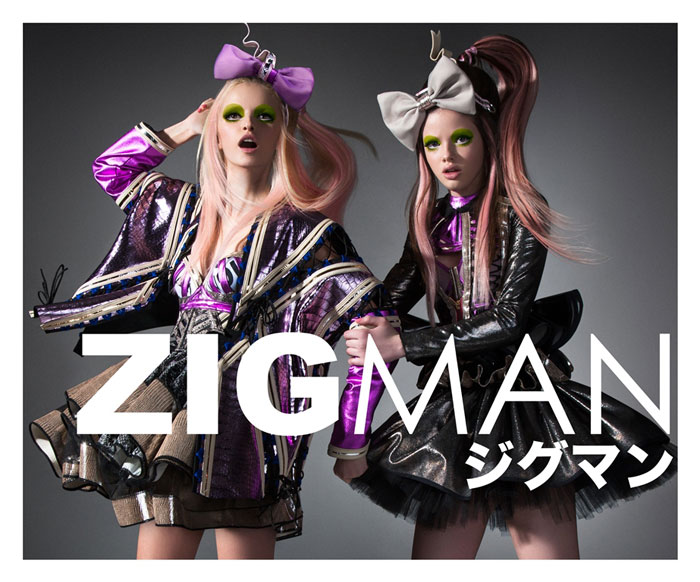 zigman cro a porter 2015