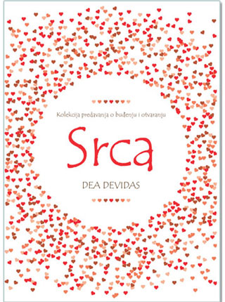 srca, dea devidas