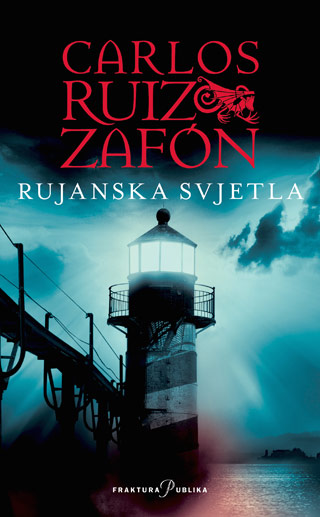 zafon, rujanska svjetla