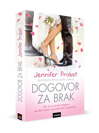 dogovor za brak, jennifer probst