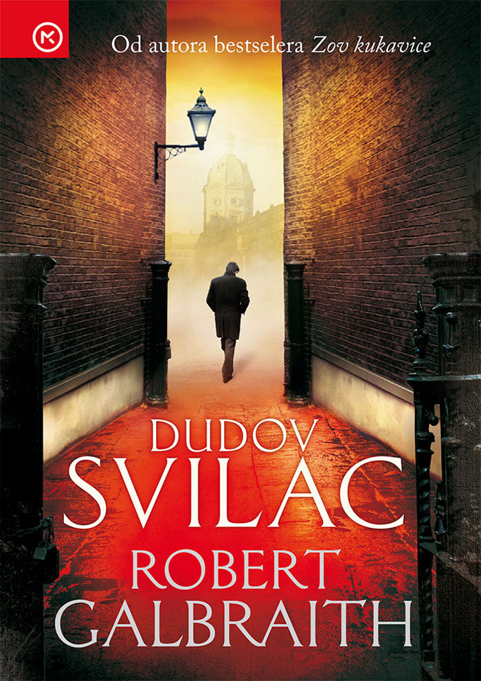 dudov svilac, robert galbraith