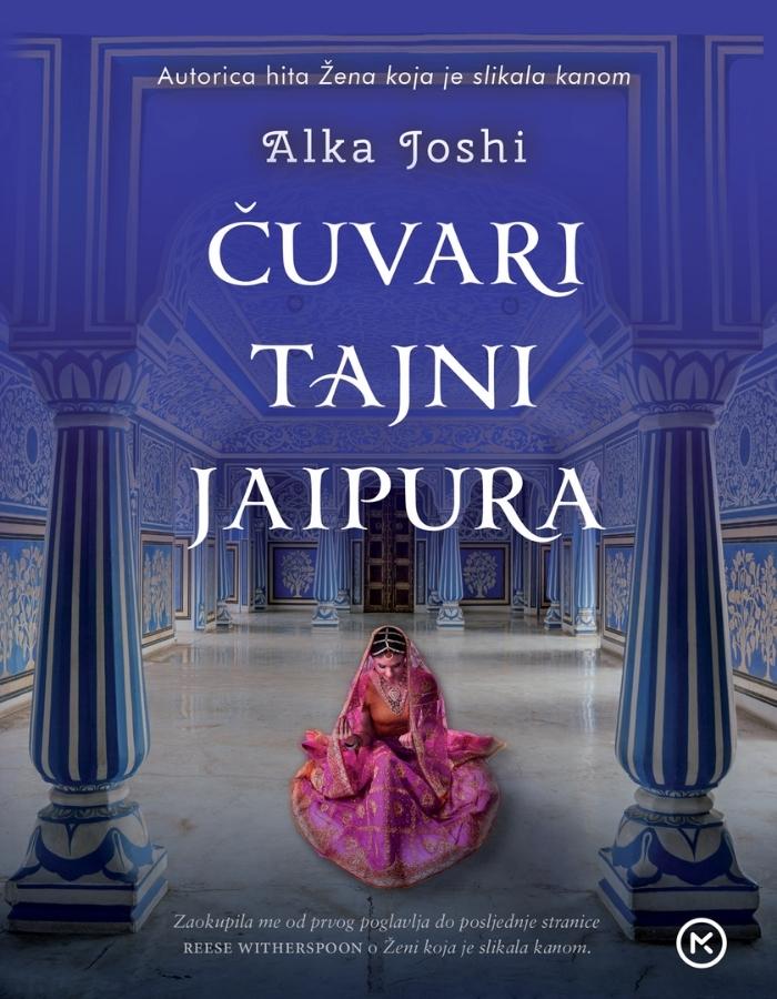  cuvari tajni jaipura