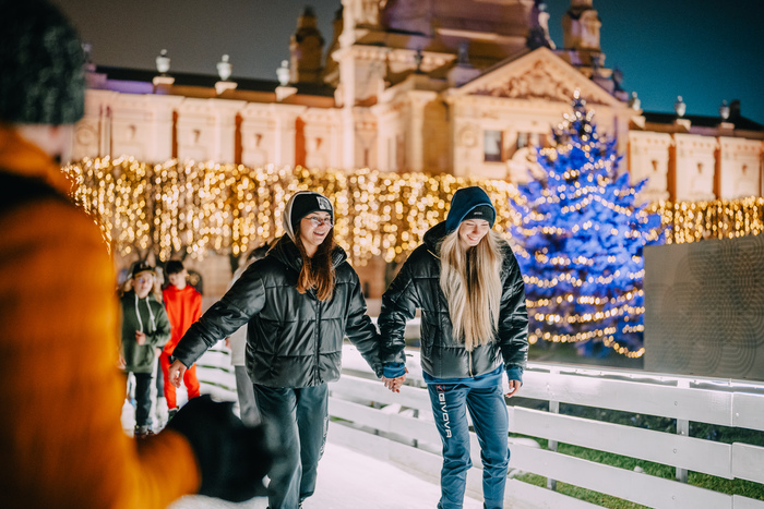 ledeni park tomislavac advent