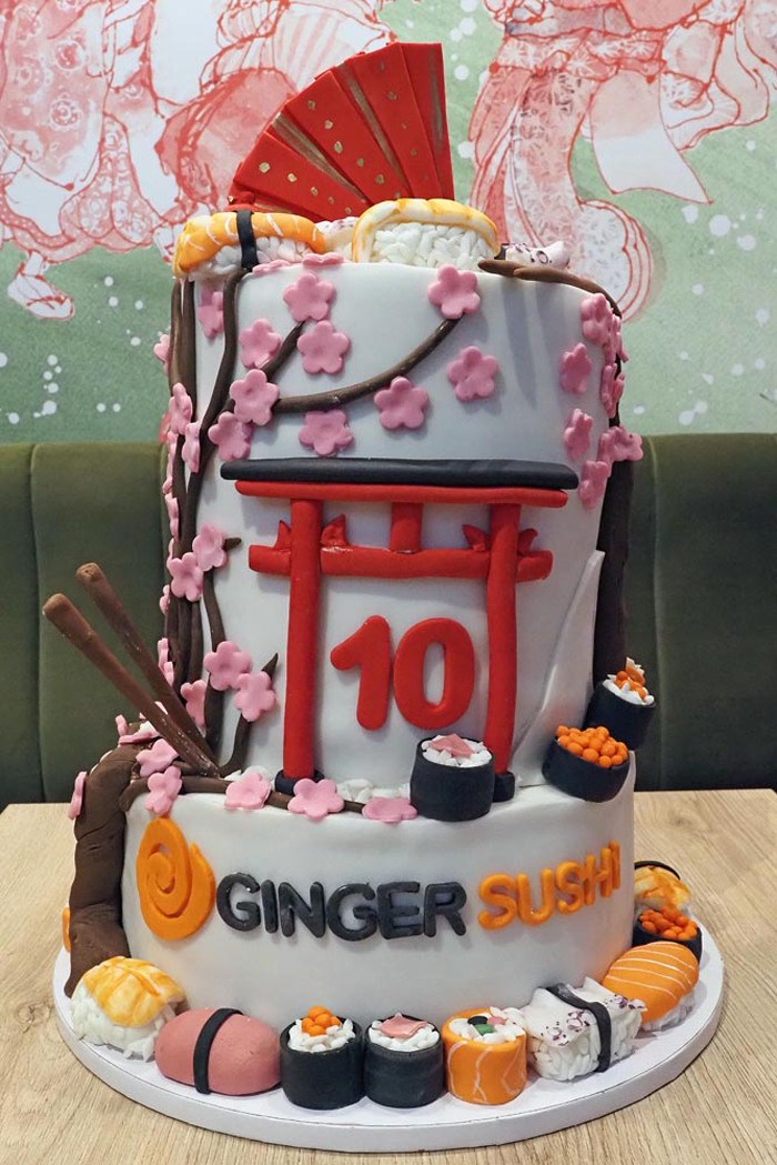 ginger sushi
