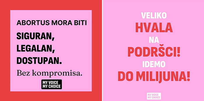 pobacaj kampanja