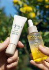Shiseido Waso Yuzu-C: najbolje od vitamina C za ljepotu vaše kože