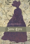 Dobitnici poklona u znaku Jane Eyre
