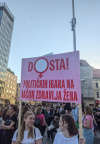 Žene i pravo na pobačaj u Hrvatskoj