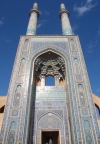 Prekrasno virtualno putovanje Perzijom