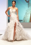 Najnoviji trendovi vjenčanih haljina