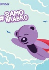Pružite podršku Hrabrom telefonu i preuzmite "hrabre" Viber stickere!