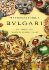 Bvlgari - izložba koja oduzima dah