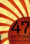 Dobitnici krimića "47. samuraj"