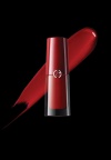 Luksuz za usne: Giorgio Armani Beauty Lip Magnet