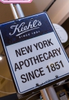 Kiehl's napokon otvorio svoja vrata u Hrvatskoj