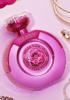 Guess La Mia Bella Vita: miris koji privlači poglede