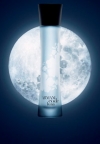 Luna: tajanstveni novi Armanijev miris
