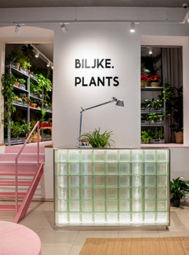 Biljke.Plants: zeleni concept store s potpisom dizajnerskog  studija 9HZ