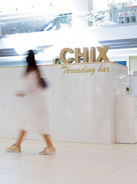 Lijepe obrve u pauzi za kavu: u CHIX threading baru nema čekanja ni rezervacije