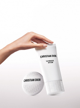 Dior ima nove skincare proizvode koje ćete obožavati