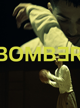 Hrvatski modni brend Bomber najavio veliku samostalnu reviju