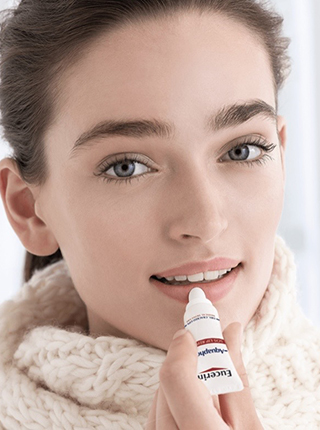 Eucerin ima super njegu za suhe i oštećene usne